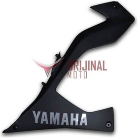 Resim Yamaha Yzf-r25 Sol Alt Grenaj Mat Siyah 2018 