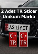 Resim Fiat Tipo Uyumlu Kabartmalı Yapışkanlı 2 Adet Tr Plaka Sticker 