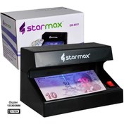 Resim STARMAX SM-8001 PARA KONTROL CİHAZI PİLLİ 4W MOR IŞIK Evdeki Çarşı