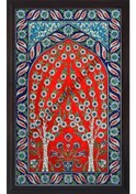 Resim Armada Çini 60X100 Cm Ed 623 Kırmızılı Hayat Ağacı Çini Pano 