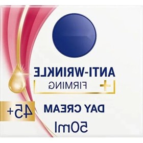 Resim Kırışıklık Karşıtı Ve Sıkılaştırıcı Yüz Bakım Kremi, 50ml 