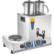 Resim Remta 17 Lt Çift Demlikli Elektrikli Kahveci Çay Ocağı 