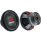 Resim Rs-kx12 Max Güç: 4000w 30cm 