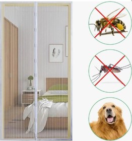 Resim Luz&pos Mıknatıslı Kapı Sinekliği Tül Perde 105 X 210 Cm 