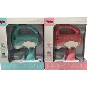 Resim Ls820c23-ls820q23 Kut Işıklı Pilli Mikser 