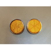 Resim Yuvarlak Nikel Sarı Reflektör 2 Adet 6mm Vidalı 