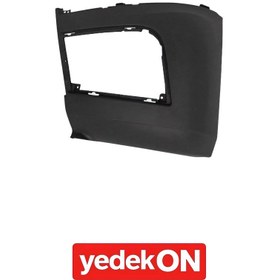 Resim Tampon Kapağı Mp4 Gıga Alt Sol Gri Kıvrıklı (Kahveci Premium) - A9608850438 