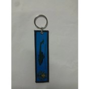 Resim Şafak25 Yeni Nesil Kumaş Anahtarlık Kara Havacılık Komutanlığı 