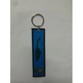 Resim Şafak25 Yeni Nesil Kumaş Anahtarlık Kara Havacılık Komutanlığı 