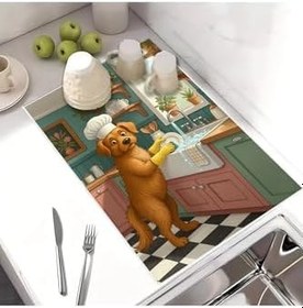 Resim Bulaşık Kurutma Matı Kurutma Örtüsü Tezgah Üstü Bulaşıklık 40X50Cm Yıkanabilir | Köpek Desenli,Çok Renkli Tek Ebat 