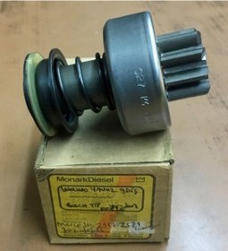 Resim Monark Diesel 2006209422 Mars Dıslısı 9 Dıs Orta Freze 2521/2517 