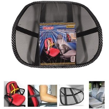 Bel Arkası Sırtlık Ortopedik Fileli Siyah 1 Adet