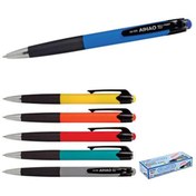 Resim Aihao Tükenmez Kalem Mix 505-12 