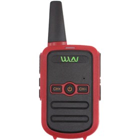 Resim OEM Wln Kd-c51 16 Kanal Kırmızı Kasa Tekli Telsiz 