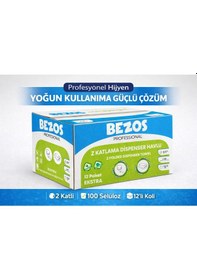 Resim Bezos Professional Z Katlamalı Dispenser Havlu 2 Katlı %100 Selüloz 20x22 Cm 12 Li Koli Mavi 