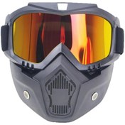 Resim MOTOANL Motosiklet Cross Bisiklet Gözlüğü Açık Kask Maskesi Süngerli Bant Lastikli Jet Maske Sarı Cam Gold 