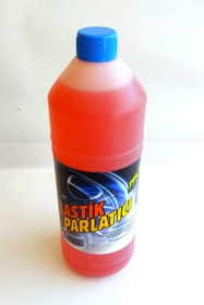 Resim Max&Wash 1 Kg Jant Parlatıcı Ve Temizleyici 1 Kg Oto Lastik Parlatıcı 