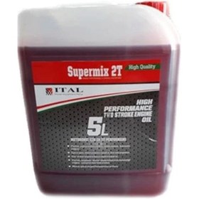 Resim İtal İtal 2t Yağ 5lt Ölçekli Kırmızı 