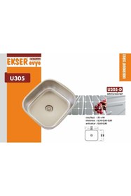 Resim Ekosan 35 X 40 Paslanmaz, Kare Evye 