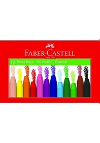 Resim Faber Castel 12Li Pastel Boya 