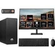 Resim Hp 295 G9 Amd Ryzen 3 5300G 40GB 4tb SSD RX550/4GB 21.5" Fhd Monitör W11P 6D391EA Masaüstü Bilgisayar & Per4 USB Bellek 6D391EAMNT1440 