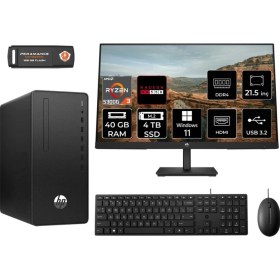Resim Hp 295 G9 Amd Ryzen 3 5300G 40GB 4tb SSD RX550/4GB 21.5" Fhd Monitör W11P 6D391EA Masaüstü Bilgisayar & Per4 USB Bellek 6D391EAMNT1440 