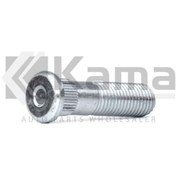 Resim GM 94501734 BİJON SAPLAMASI CHEVROLET KALOS T200 03-08 / AVEO T200-T250-T255 03-12 / LACETTI J200 03-1 