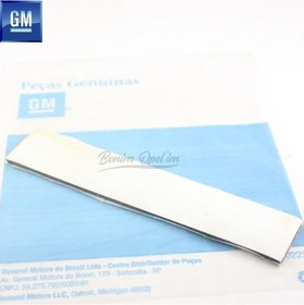 Resim Opel Çok Amaçlı Yapıştırma Izolasyon Süngeri 20x4cm 