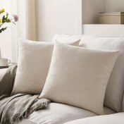 Resim 1 Adet Fildişi Bohem Çiftlik Evi Dekoratif Yastık Kılıfı 45.72x45.72 cm - %100 Polyester Fermuarlı Makinede Yıkanabilir Kanepe Koltuk Örtüsü 