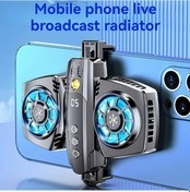 Resim Sunshine011 Metalik Gri Alüminyum Cep Telefonu Soğutucu Kelepçe Canlı Yayın Standı Led Işık Sıcaklık Ekranı Çift Çekirdekli Soğutma 