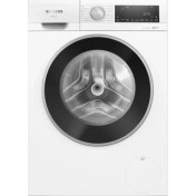 Resim Siemens WG52A202TR 10 Kg 1200 Devir Beyaz Çamaşır Makinesi 