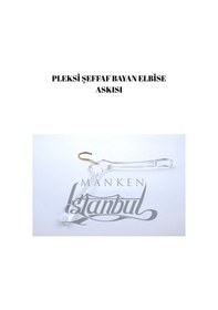 Resim Elbise Askısı 40 Cm Pleksi Şeffaf Gold Kancalı Ceket Palto Askısı Business Class 15 Adet Diğer 