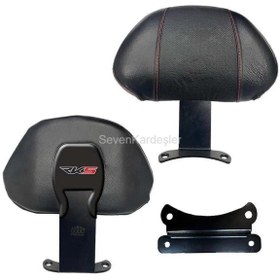 Resim SEVGENT Rks Blade 250 2023 - 2024 Uyumlu Kırmızı Desen Sissy Bar 