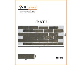 Resim Avşar 3 mm Esnek Fileli Tuğla Duvar Paneli 