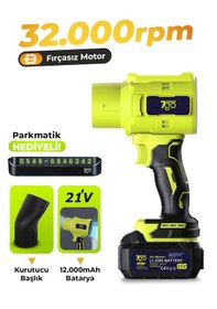Resim 7go 7GAB01 21V Kablosuz Hava Üfleyici 