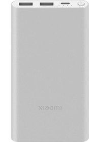 Resim Samdoo Xiaomi 10000mah 22.5w Çift Yönlü Hızlı Şarj Powerbank, 3 Cihazı Eşzamanlı Şarj Eder, Gümüş Renk, Taşınabilir Pil 