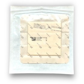 Resim Suprasorb P Sensitive Border 5 Katmanlı Silikon Köpük Yara Örtüsü 12,5 X 12,5 Cm - 1 Adet 