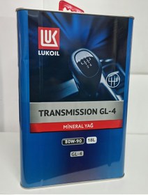 Resim Lukoil Transmıssıon GL-4 80W-90 Şanzıman Yağı 18 L 