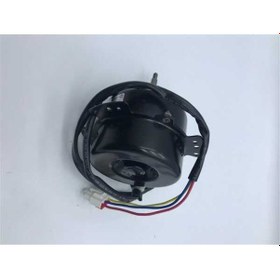 Resim Arçelik Uyumlu & Beko Klima Dış Fan Motoru 7-9k Btu 5400087825 