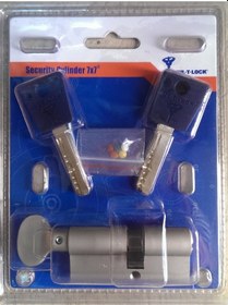 Resim Multlock 7x7 Mandallı Tuzaklı Barel 3 Anahtarlı 69 Mm 