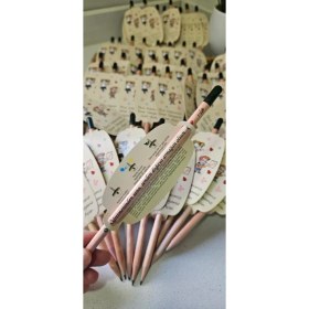 Resim Karne Hediyesi Olarak Tohumlu Kurşun Kalem (5 adet) Yeni Başlangıçlara Doğal Bir Adım! 