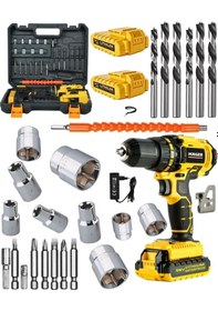 Resim Mager Germany Thechnology 58 W 5 Ah Darbeli Çift Akülü 24 Parça Setli,çantalı Şarjlı Vidalama Matkap Sarı 