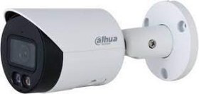 Resim Dahua IPC-HFW2249S-S-IL-0360B 2Mp 3.6mm ColorVu Bullet Kamera 