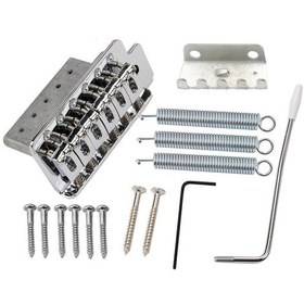 Resim Elektro Gitar Tek Salıncak Köprü St Flat Yard Tremolo Gümüş 