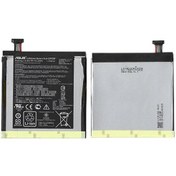Resim Asus Uyumlu Memopad 8 K011 Batarya Pil 