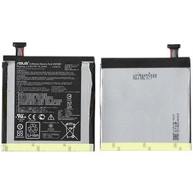 Resim Asus Uyumlu Memopad 8 K011 Batarya Pil 