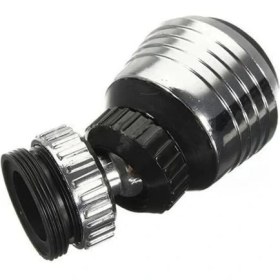 Resim Mini Hareketli Musluk Başlığı 