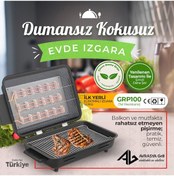 Resim Avrasya Grill Elektrikli Izgara Full Emaye 
