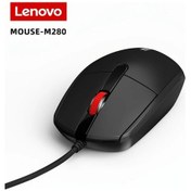 Resim Turcoshop11 Siyah Lenovo M280 Sessiz Ofis Mouse, 1200dpı Optik Mouse, Ergonomik Tasarım Diğer 