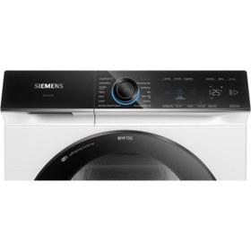 Resim Siemens WQ45B2A0TR Çamaşır Kurutma Makinesi 9 Kg 